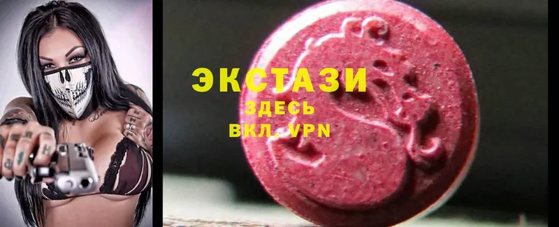 Ecstasy бентли  Балтийск 