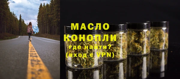 гашик Нефтекумск