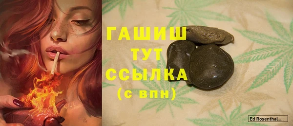 винт Новодвинск