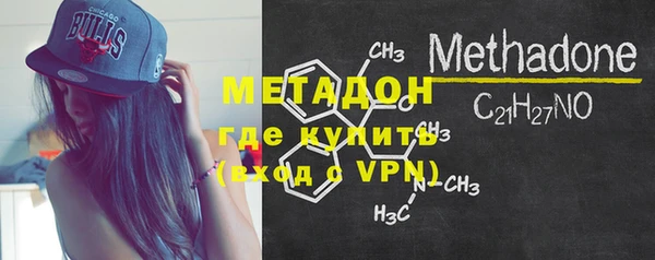 ПСИЛОЦИБИНОВЫЕ ГРИБЫ Белая Калитва