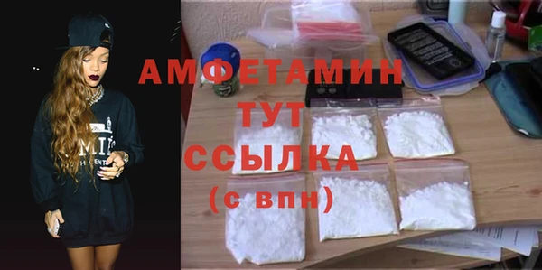 винт Новодвинск
