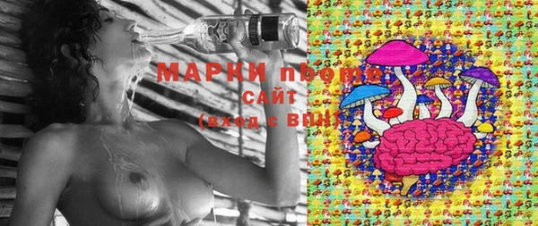винт Новодвинск