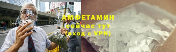 mdpv Бежецк