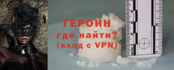 винт Новодвинск