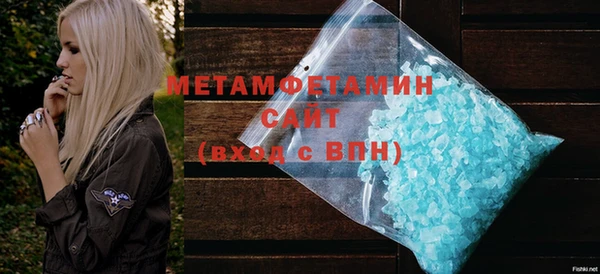 mdpv Бежецк