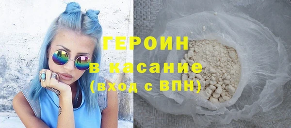 винт Новодвинск