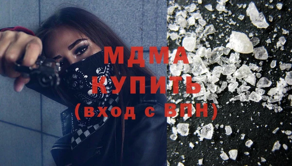 винт Новодвинск