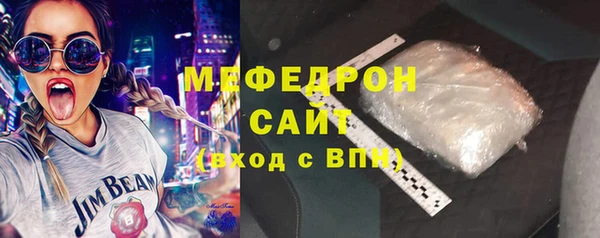 винт Новодвинск