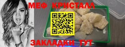 MDMA Premium VHQ Гай