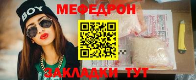 MDMA Premium VHQ Гай