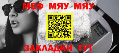 MDMA Premium VHQ Гай
