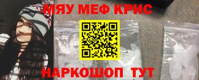 гашишное масло Гатчина