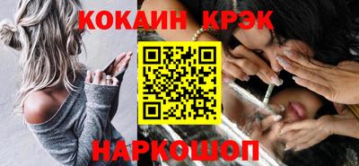 гашишное масло Гатчина