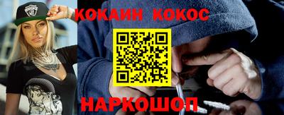 сатива Балаково