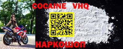MDMA Premium VHQ Гай