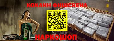 MDMA Premium VHQ Гай