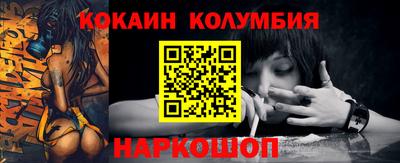 MDMA Premium VHQ Гай