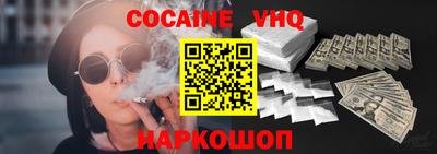 MDMA Premium VHQ Гай