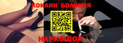 МДМА Гагарин