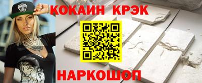 гашик Азнакаево