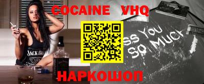 MDMA Premium VHQ Гай