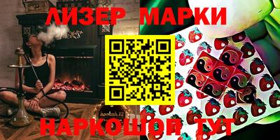 MDMA Premium VHQ Гай