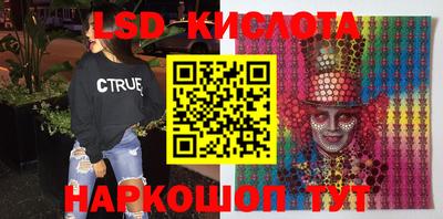 гашишное масло Гатчина