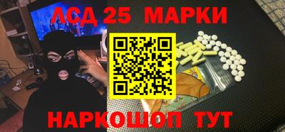 стаф Берёзовский