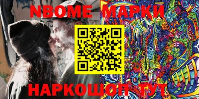 МДМА Гагарин