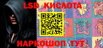 mdpv Абакан