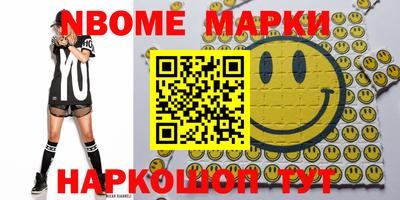 твердый Балашиха