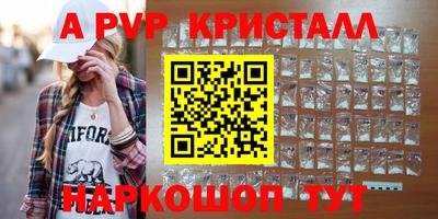MDMA Premium VHQ Гай