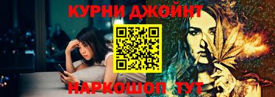 твердый Балашиха