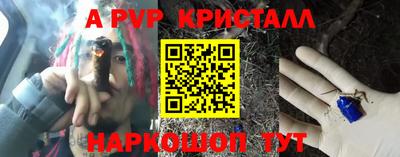 MDMA Premium VHQ Гай