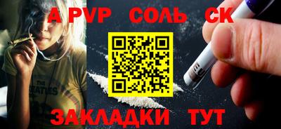 МДМА Гагарин