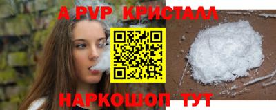 МДМА Гагарин