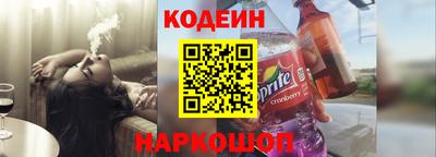 МДМА Гагарин