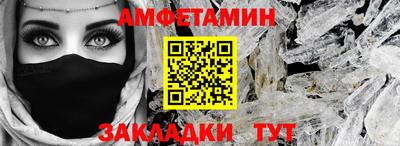 МДМА Гагарин
