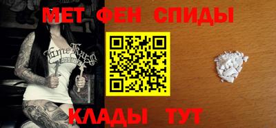 гашишное масло Гатчина