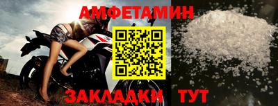 MDMA Premium VHQ Гай