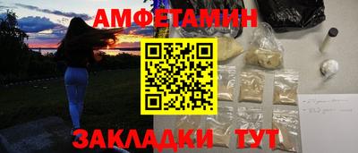 МДМА Гагарин