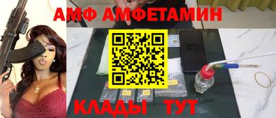 твердый Балашиха