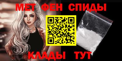 гашишное масло Гатчина