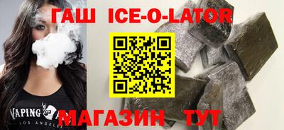 MDMA Premium VHQ Гай