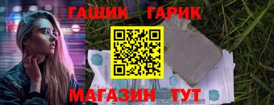 МДМА Гагарин