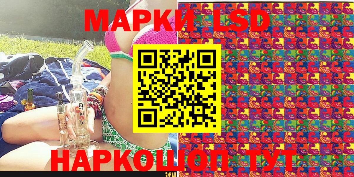 MDMA Балтийск